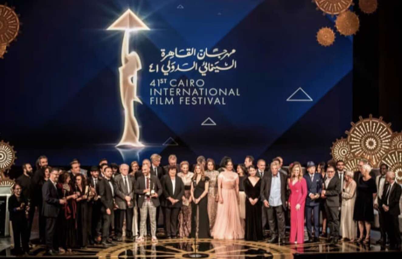 مهرجان القاهرة السينمائي