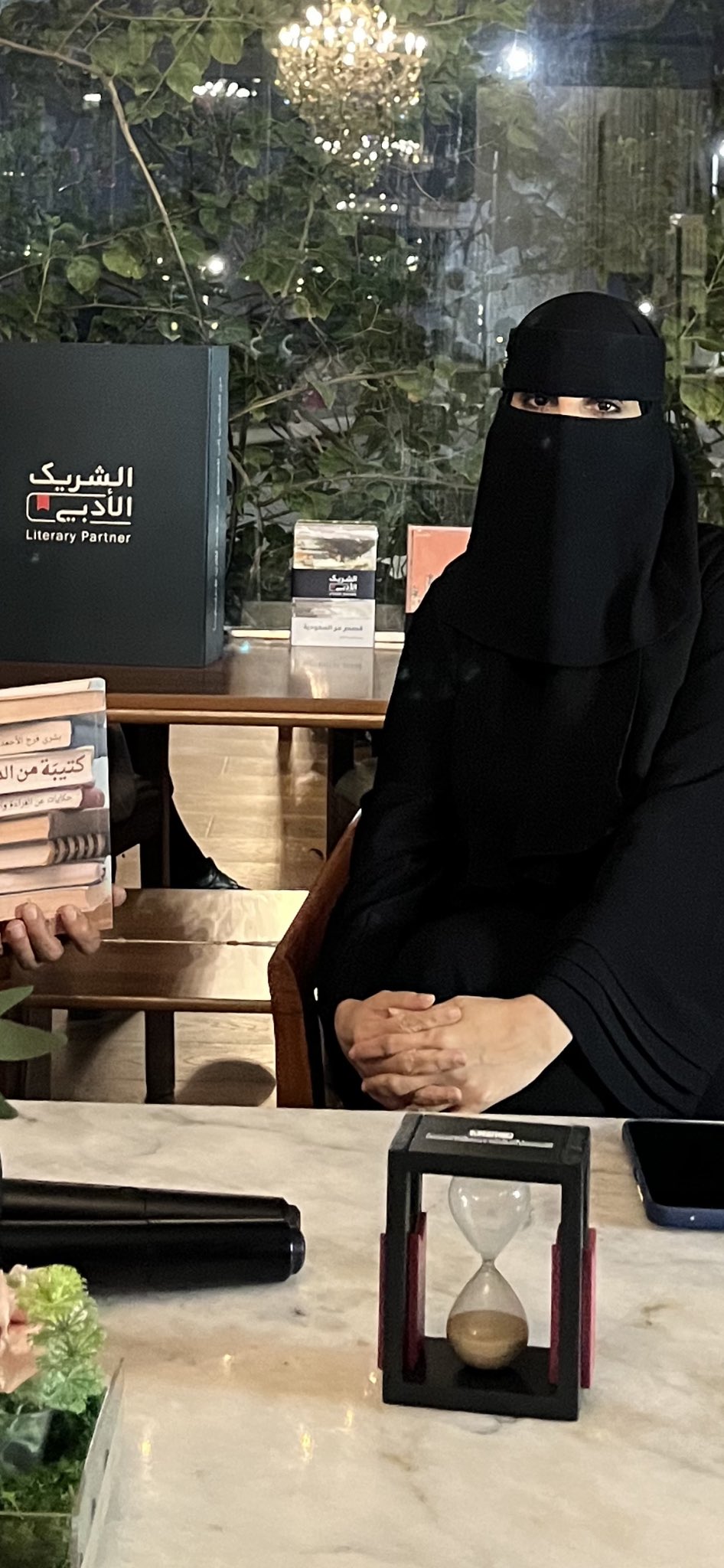 بشرى فرج الأحمدي