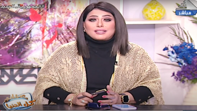 مها عادل حسني