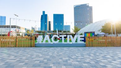 شركة أبوظبي للترفيه (ADEC) تقود مبادرة شاملة لتعزيز الرفاهية تماشياً مع الاستراتيجية الوطنية لجودة الحياة في دولة الإمارات العربية المتحدة