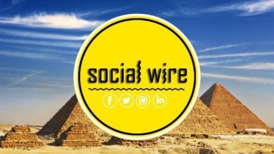 سوشيال واير Social Wire