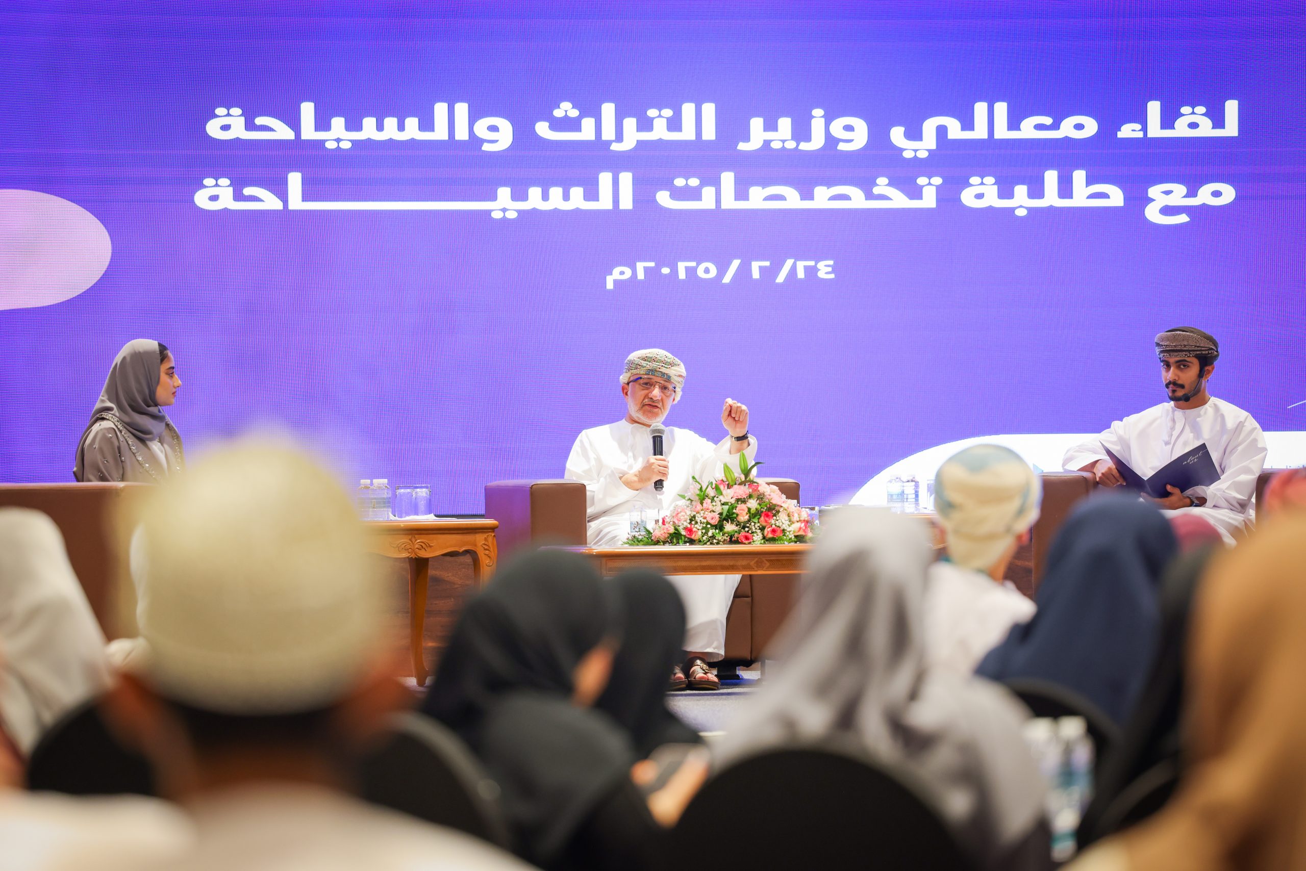 سالم بن محمد المحروقي وزير التراث والسياحة العماني