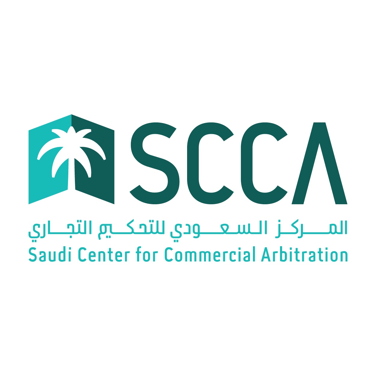 المركز السعودي للتحكيم التجاري