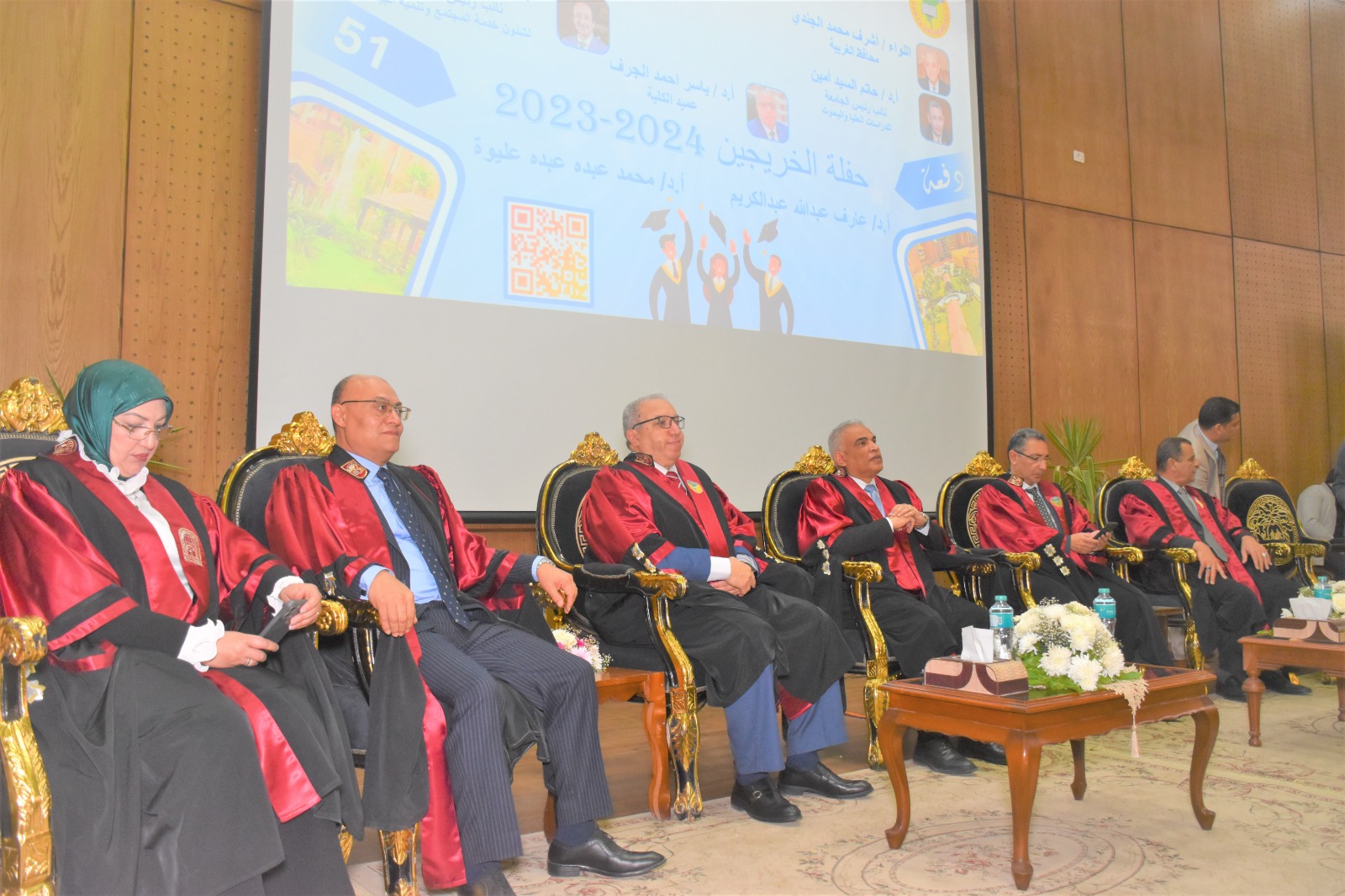 كليه التجارة تنظم حفل تخريج الدفعه 51 بحضور الدكتور محمد حسين رئيس جامعة طنطا