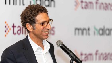 منير نخلة