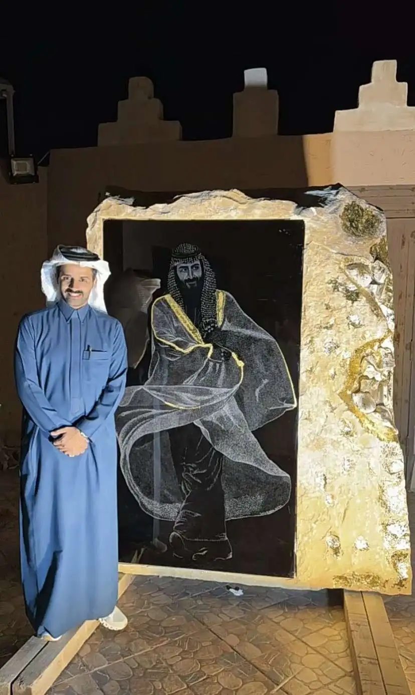 *منحوتة "هامة طويق"*