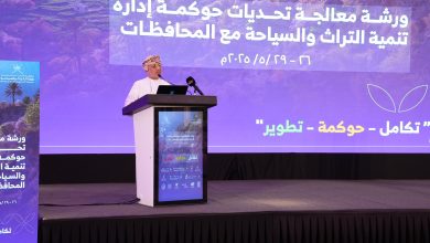 اختتام أعمال الورشة الوطنية حول تحديات حوكمة تنمية التراث والسياحة مع المحافظات