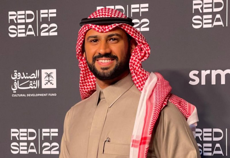 فيصل بالطيور