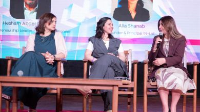 أنتي الأهم تشارك في فعالية "She Builds Beyond" لدعم وتمكين رائدات الأعمال في مصر