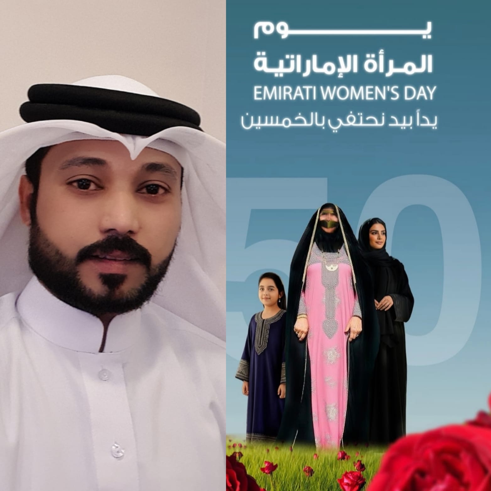 الفنان الاماراتي تايغر الماس