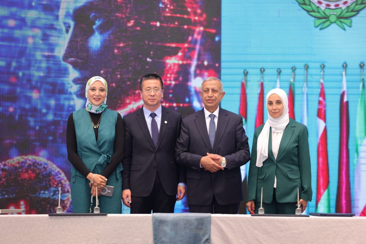 هواوي مصر توقع بروتوكول تعاون مع الأكاديمية العربية للعلوم والتكنولوجيا والنقل البحري لإنشاء مركز الدعم لأكاديمية هواوي لتكنولوجيا المعلومات والاتصالات (IASC) خلال المنتدى العربي الأول للذكاء الاصطناعي