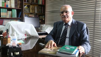 أ. د. أسعد السحمراني