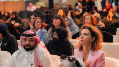 انعقاد الجمعية العامة لمنظمة المرأة في الطيران (WIA) في الرياض ضمن فعاليات منتدى المطارات العالمي (GAF)