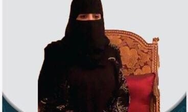 كتاب “مقالاتي تهمك” .. للكاتبة السعودية روان الحميدي