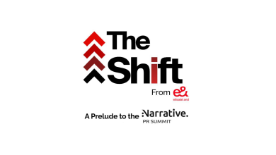 انطلاق "The Shift 2026" بقيادة إي آند مصر لاستعراض دور الذكاء الاصطناعي والابتكار التكنولوجي في إعادة تشكيل الاقتصاد العالمي