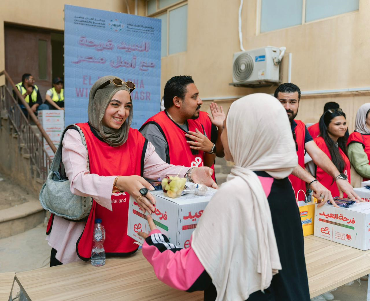 إي آند مصر تقود مبادرة "فرحة العيد" لمشاركة الناجين من الحروق الاحتفال بعيد الأضحى بالتعاون مع مركز أهل مصر للدمج والتمكين وبنك الكساء المصري