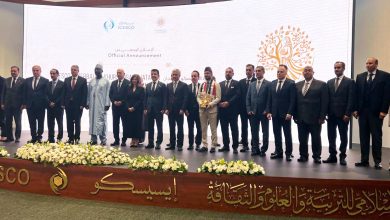 حفل إعلان جوائز الإيسيسكو – أذربيجان ناتافان للتميز في مجال التراث