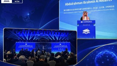 د. عبدالرحمن بن إبراهيم المديرس مدير مركز اليونسكو الإقليمي للجودة والتميّز في التعليم (UNESCO RCQE)