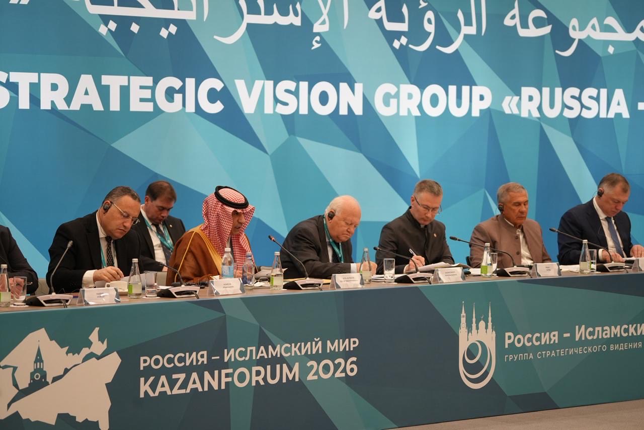 يوسف الضبيعي يثمن الشراكة بين روسيا والعالم الإسلامي بمناسبة مرور 20 عاما على تأسيس مجموعة الرؤية الاستراتيجية "روسيا-العالم الإسلامي"