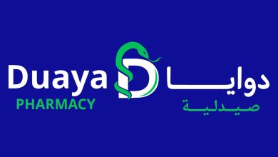 دوايا تطلق شبكة صيدليات مدعومة بالذكاء الاصطناعي وتستهدف 500 فرع بحلول 2028