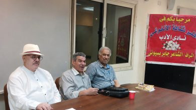 مناقشة ديوان "أنا كمحمد استغربت" للشاعر محمد رمضان بقصر ثقافة الأنفوشي بالإسكندرية