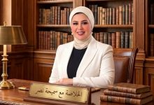 سميحة نصر