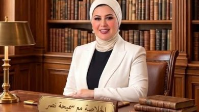 سميحة نصر