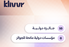 Klivvr