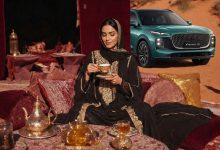 LEPAS تستعد لدخول الأسواق في الشرق الأوسط برؤية جديدة للتنقّل الراقي والأنيق